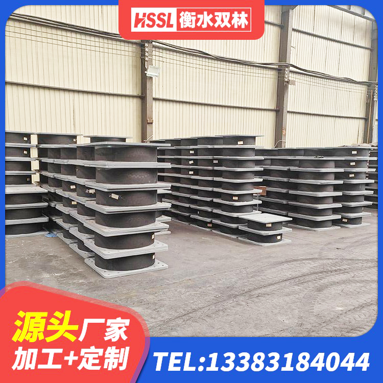 桐梓县建筑水平力分散力型隔震支座源头工厂 桐梓县橡胶组合隔震支座什么价格 桐梓县建筑高阻尼减震橡胶隔震支座 桐梓县LRB900-Ⅱ有铅芯橡胶隔震支座源头工厂 - 第5张