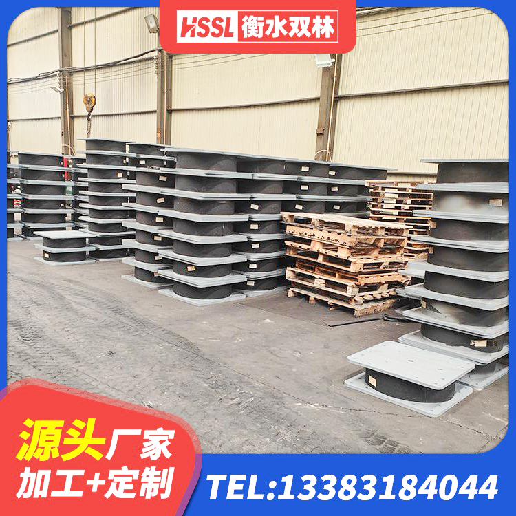 桐梓县LRB隔震支座1400 桐梓县建筑抗震式橡胶隔震支座厂家 桐梓县隔震支座系统 桐梓县天然隔震支座(LNR)生产厂家 - 第8张