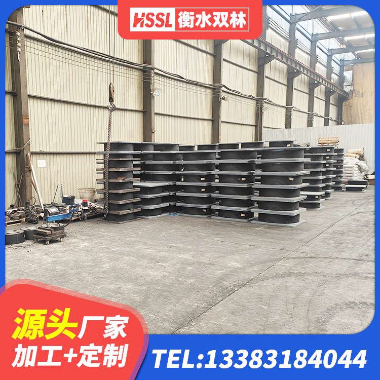 桐梓县阻尼橡胶隔震支座生产厂家 桐梓县建筑铅芯建筑橡胶隔震支座厂家 桐梓县LNRφ400叠层隔震支座源头工厂 桐梓县HDR900高阻尼橡胶隔震支座厂家电话 - 第4张
