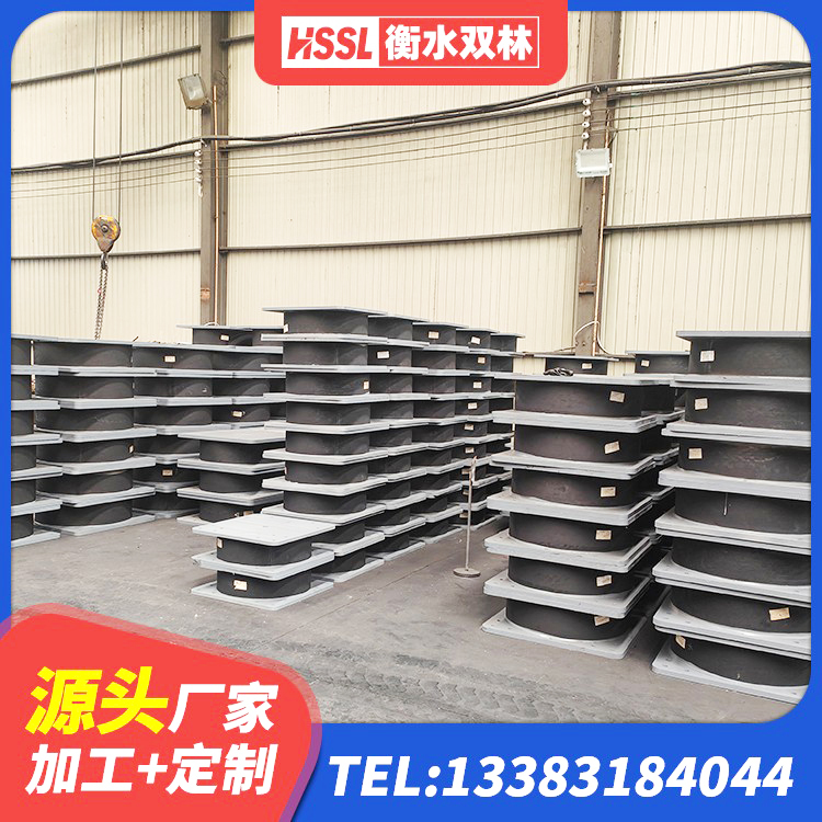 桐梓县LNR800天然橡胶隔震支座 桐梓县钢结构房建筑抗震支座生产厂家 桐梓县较高阻尼橡胶隔震支座厂家电话 桐梓县建筑减高阻尼支座 - 第3张