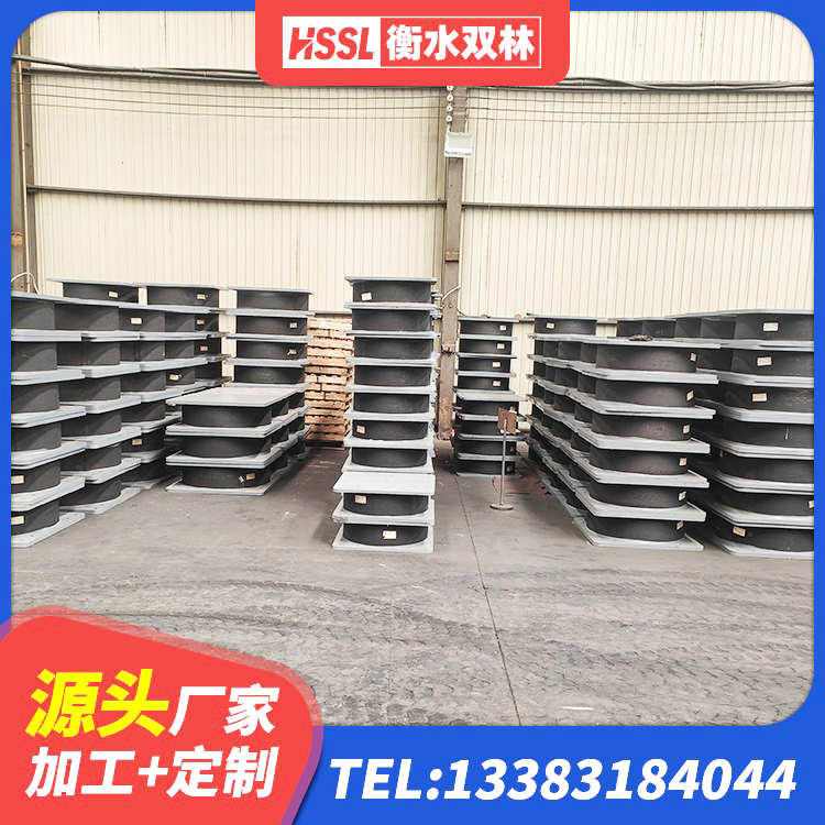 桐梓县阻尼橡胶隔震支座生产厂家 桐梓县建筑铅芯建筑橡胶隔震支座厂家 桐梓县LNRφ400叠层隔震支座源头工厂 桐梓县HDR900高阻尼橡胶隔震支座厂家电话 - 第6张