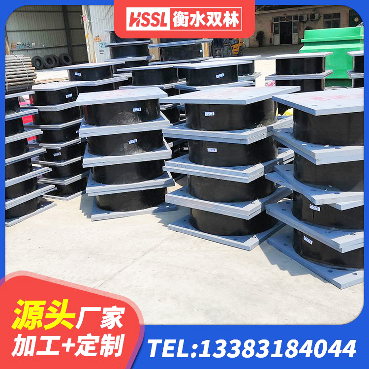 桐梓县LRB500-II型隔震支座厂家 桐梓县建筑分散力型橡胶隔震支座 桐梓县建筑Y4Q铅芯隔震支座生产厂家 桐梓县LRB800铅芯隔震支座 - 第2张