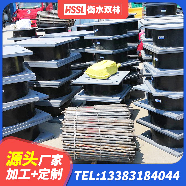 桐梓县LNR天然隔震支座 桐梓县非连续端铅芯橡胶隔震支座源头工厂 桐梓县建筑天然胶隔震支座生产厂家 桐梓县建筑橡胶隔震支座 - 第5张