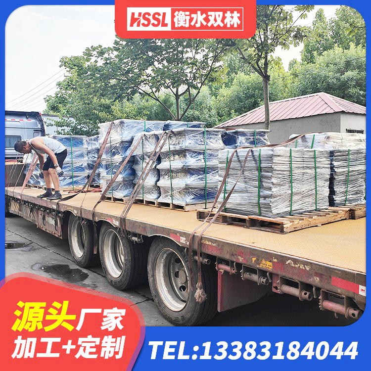 桐梓县天然橡胶支座(LNR)什么价格 桐梓县隔震支座厂家电话 桐梓县LNR800天然隔震支座 桐梓县LNR隔震支座600源头工厂 - 第5张