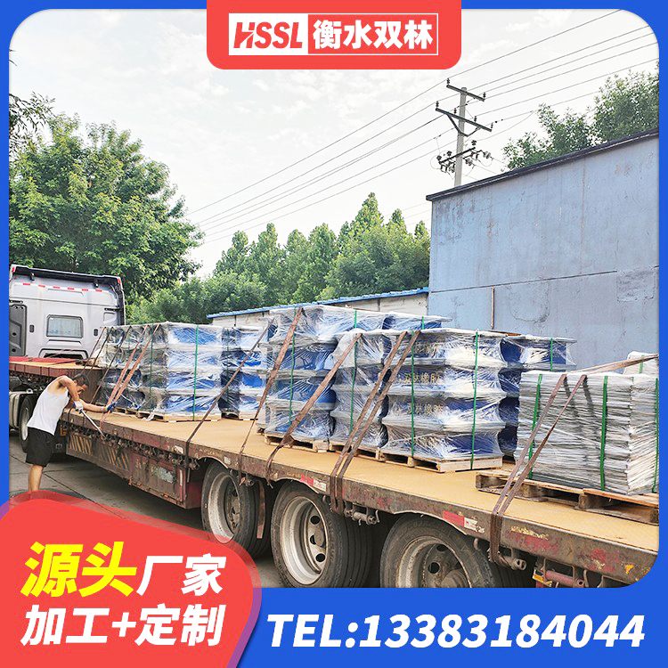 桐梓县隔震橡胶支座的厂家 桐梓县LRB1500铅芯橡胶隔震支座源头工厂 桐梓县铅芯隔震支座Y4Q420*133G1.0厂家 桐梓县高承载力隔震支座 - 第2张