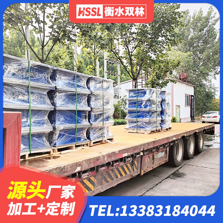 桐梓县建筑叠层橡胶隔震支座 桐梓县隔震支座HDR 桐梓县预制高阻尼隔震支座生产厂家 桐梓县橡胶隔震支座LNR-700厂家