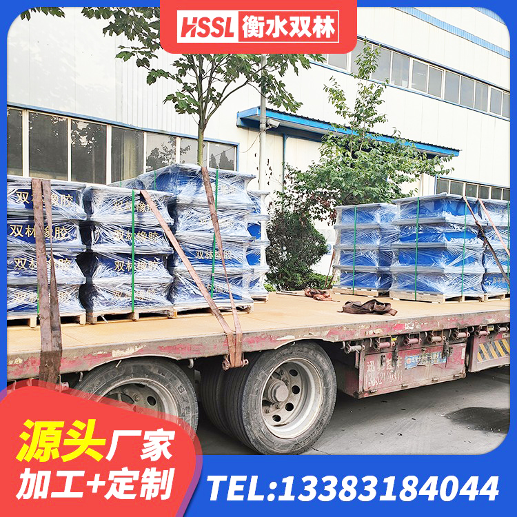 桐梓县LNR天然隔震支座 桐梓县非连续端铅芯橡胶隔震支座源头工厂 桐梓县建筑天然胶隔震支座生产厂家 桐梓县建筑橡胶隔震支座 - 第3张