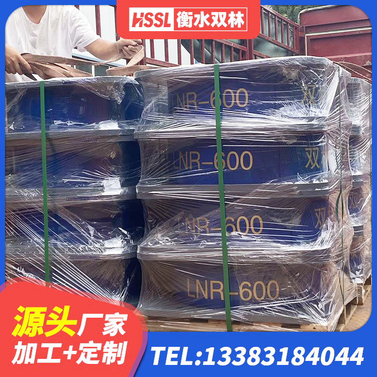 桐梓县LNR天然隔震支座 桐梓县非连续端铅芯橡胶隔震支座源头工厂 桐梓县建筑天然胶隔震支座生产厂家 桐梓县建筑橡胶隔震支座 - 第4张