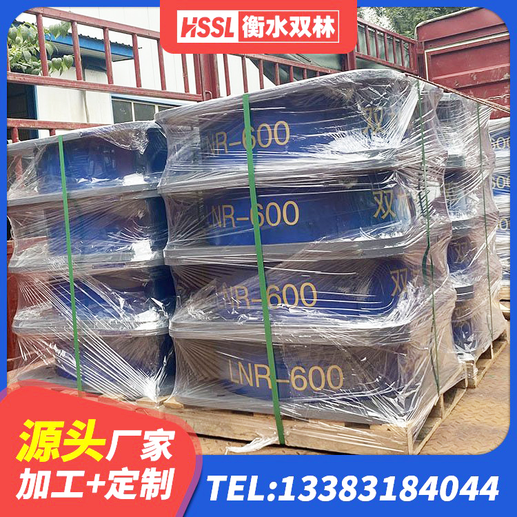 桐梓县隔震橡胶支座的厂家 桐梓县LRB1500铅芯橡胶隔震支座源头工厂 桐梓县铅芯隔震支座Y4Q420*133G1.0厂家 桐梓县高承载力隔震支座 - 第5张