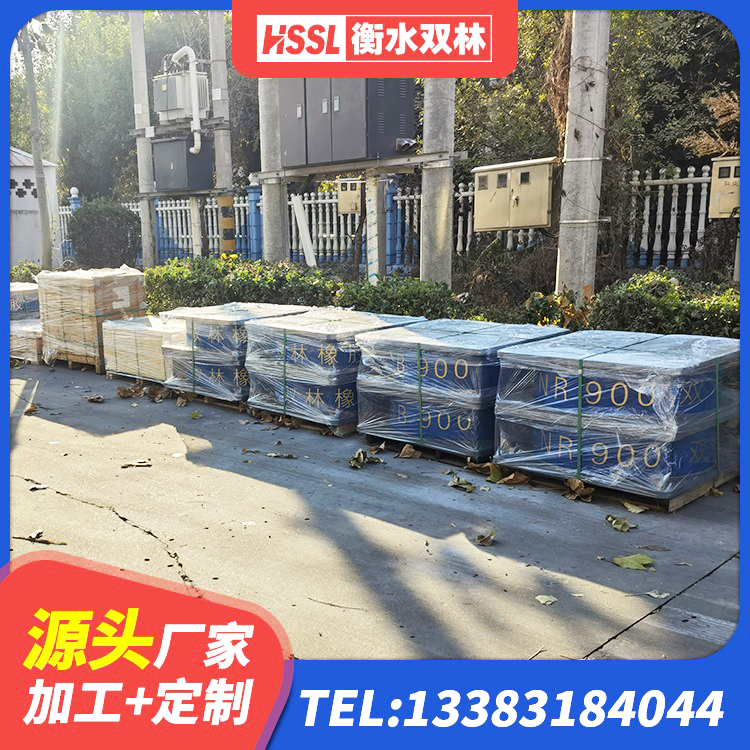 桐梓县LNR1000橡胶支座多少钱 桐梓县成品隔震支座源头工厂 桐梓县建筑减震橡胶支座多少钱 桐梓县橡胶隔震支座定做厂家 - 第3张