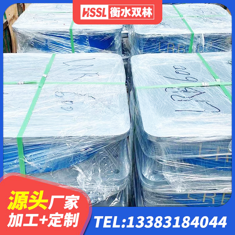 桐梓县建筑圆形铅芯隔震支座厂家 桐梓县建筑铅芯防震支座定制厂家 桐梓县LRB1200铅芯橡胶隔震支座源头工厂 桐梓县固定型抗震支座工厂生产厂家 - 第1张