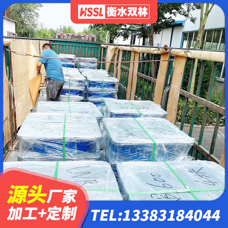 桐梓县阻尼橡胶隔震支座生产厂家 桐梓县建筑铅芯建筑橡胶隔震支座厂家 桐梓县LNRφ400叠层隔震支座源头工厂 桐梓县HDR900高阻尼橡胶隔震支座厂家电话 - 第7张