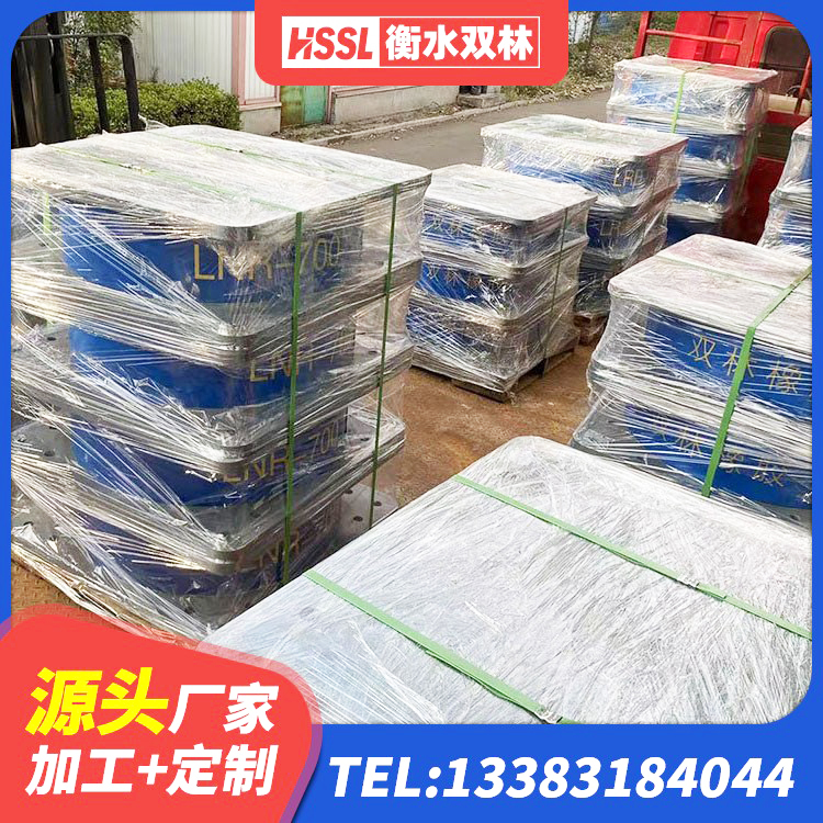 桐梓县HDR1400高阻尼隔震支座厂家 桐梓县LNR隔震支座1300源头工厂 桐梓县高阻尼比橡胶隔震支座生产厂家 桐梓县建筑减震橡胶支座什么价格 - 第5张