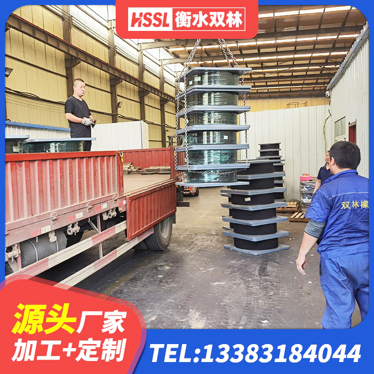 桐梓县LRB隔震支座什么价格 桐梓县LNR隔震支座400(II型)厂家 桐梓县工程隔震支座厂家 桐梓县分散力型橡胶隔震支座厂家