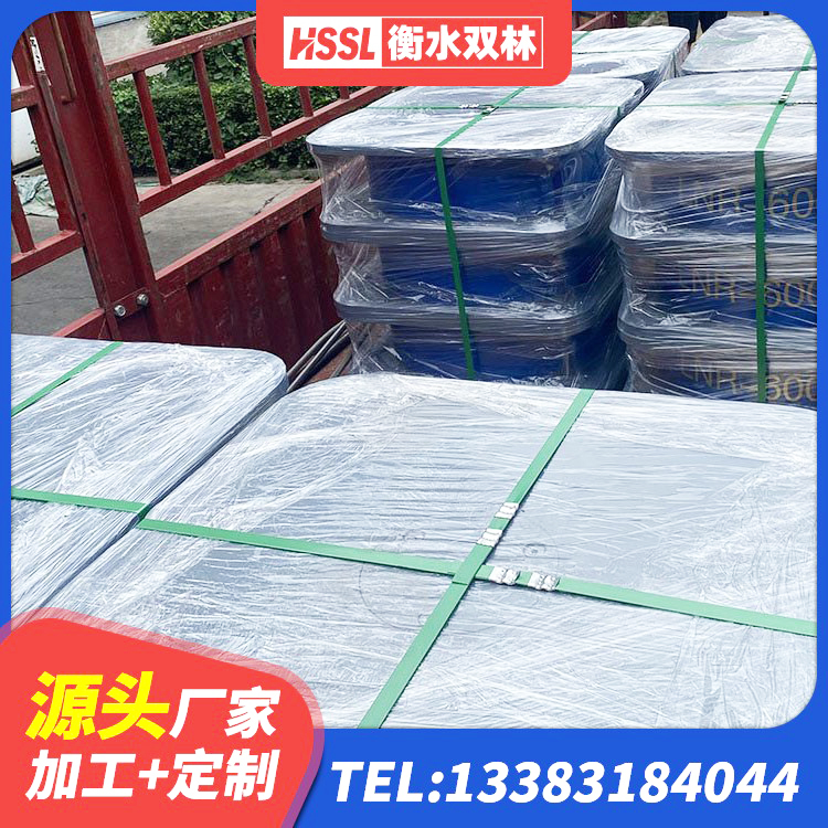 桐梓县LRB隔震支座1400 桐梓县建筑抗震式橡胶隔震支座厂家 桐梓县隔震支座系统 桐梓县天然隔震支座(LNR)生产厂家 - 第6张