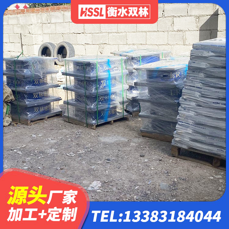 桐梓县Y4Q铅芯橡胶隔震支座源头工厂 桐梓县LNR系列水平分散型橡胶隔震支座厂家 桐梓县隔震高阻尼橡胶支座厂家 桐梓县HDR400高阻尼橡胶支座什么价格 - 第3张