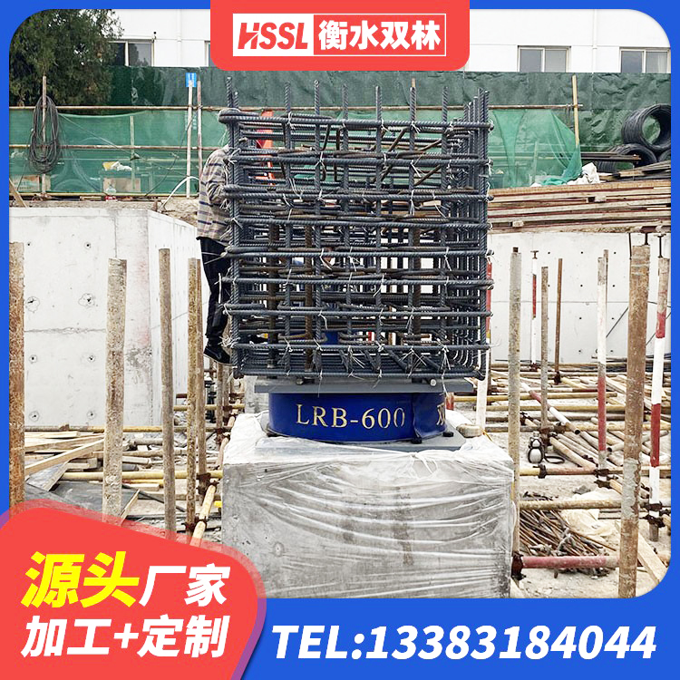桐梓县铅芯隔震支座LRB700-Ⅱ 桐梓县LNR1100橡胶隔震支座生产加工 桐梓县矩形HDR高阻尼隔震支座 桐梓县高阻尼变刚度支座什么价格 - 第3张