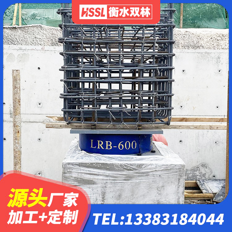 桐梓县LNR1000橡胶支座多少钱 桐梓县成品隔震支座源头工厂 桐梓县建筑减震橡胶支座多少钱 桐梓县橡胶隔震支座定做厂家 - 第7张
