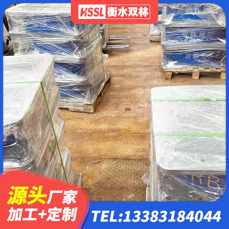 桐梓县LRB隔震支座什么价格 桐梓县LNR隔震支座400(II型)厂家 桐梓县工程隔震支座厂家 桐梓县分散力型橡胶隔震支座厂家 - 第5张