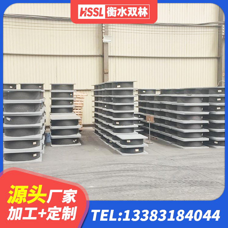 桐梓县高阻尼橡胶隔震橡胶支座 桐梓县LNR橡胶隔震支座700(II型)厂家 桐梓县铅芯减隔震支座什么价格 桐梓县建筑抗震支座多少钱 - 第6张