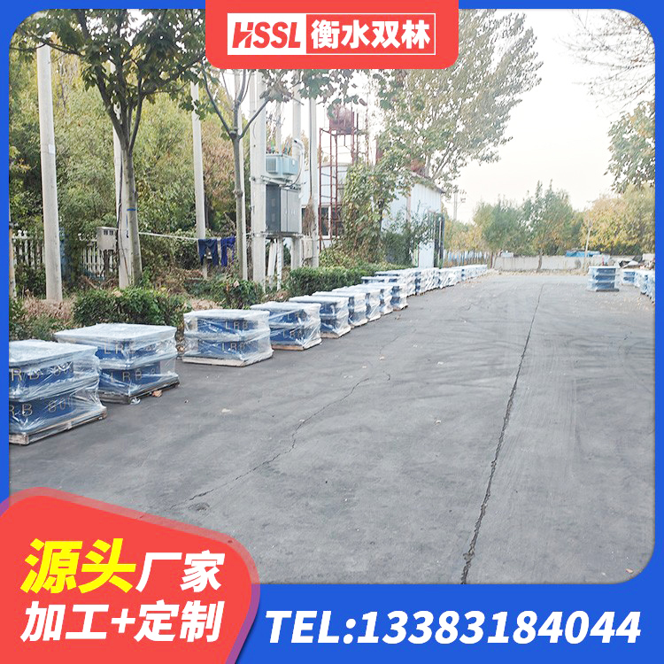 桐梓县高阻尼橡胶隔震橡胶支座 桐梓县LNR橡胶隔震支座700(II型)厂家 桐梓县铅芯减隔震支座什么价格 桐梓县建筑抗震支座多少钱 - 第4张