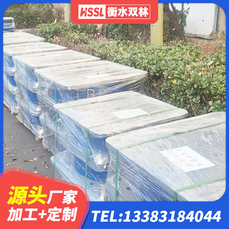 桐梓县LRB隔震支座什么价格 桐梓县LNR隔震支座400(II型)厂家 桐梓县工程隔震支座厂家 桐梓县分散力型橡胶隔震支座厂家 - 第6张