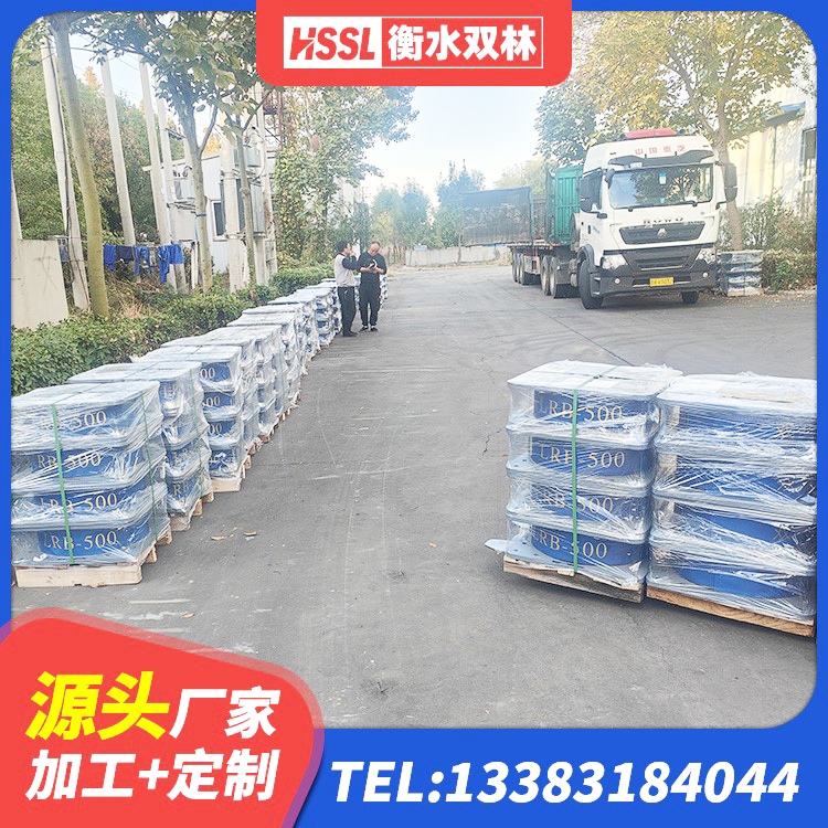 桐梓县Y4Q铅芯橡胶隔震支座源头工厂 桐梓县LNR系列水平分散型橡胶隔震支座厂家 桐梓县隔震高阻尼橡胶支座厂家 桐梓县HDR400高阻尼橡胶支座什么价格 - 第6张
