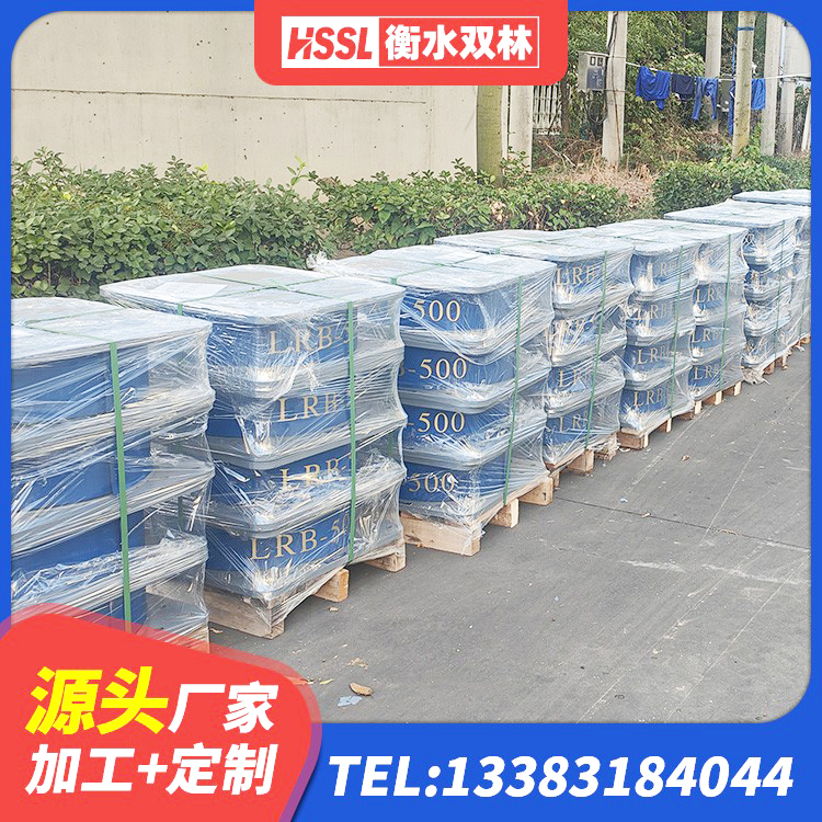 桐梓县HDR1000高阻尼橡胶支座厂家 桐梓县建筑矩形高阻尼橡胶隔震支座源头工厂 桐梓县隔震支座LNR型 桐梓县LRB铅芯隔震支座600生产厂家 - 第4张