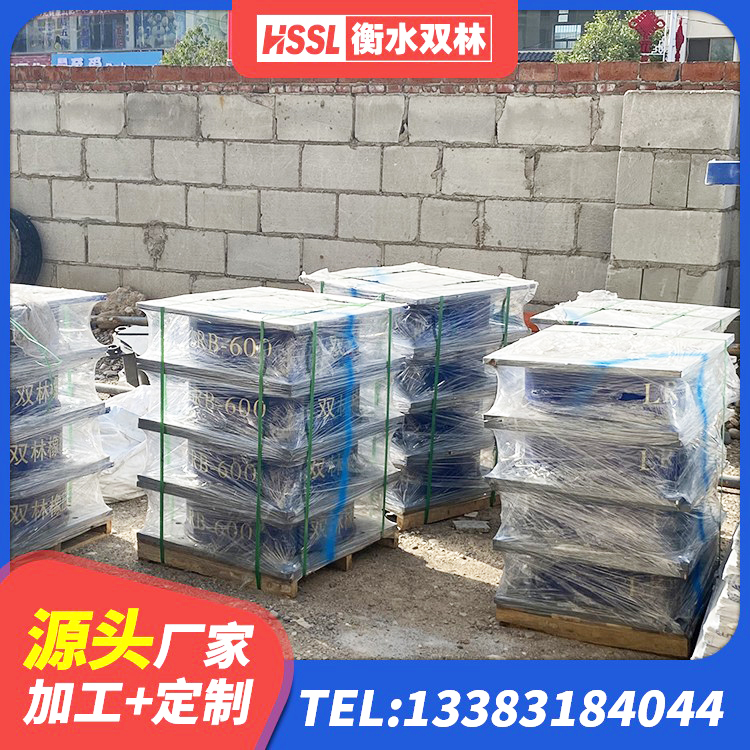 桐梓县建筑隔震建筑橡胶隔震支座厂家 桐梓县HDR1300高阻尼隔震支座生产厂家 桐梓县建筑抗震支座-LNR700-II 桐梓县LNR1200隔震橡胶支座源头工厂 - 第5张