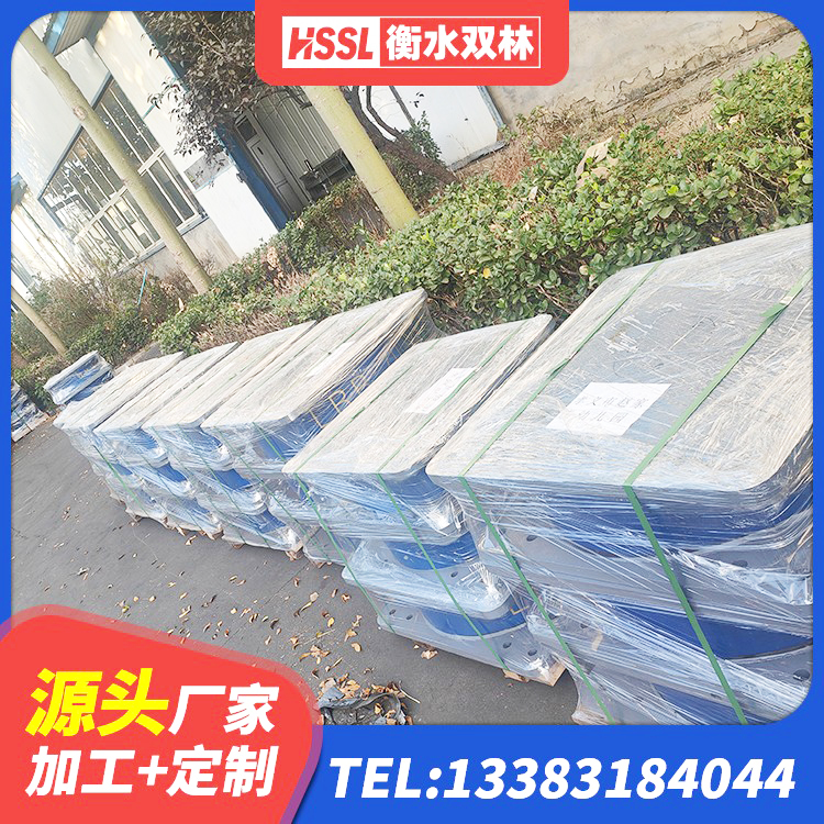 桐梓县建筑铅芯橡胶隔震支座(LRB)源头工厂 桐梓县建筑减震橡胶隔震支座厂商厂家 桐梓县房屋抗震隔震支座源头工厂 桐梓县LNR橡胶隔震支座900厂家 - 第2张