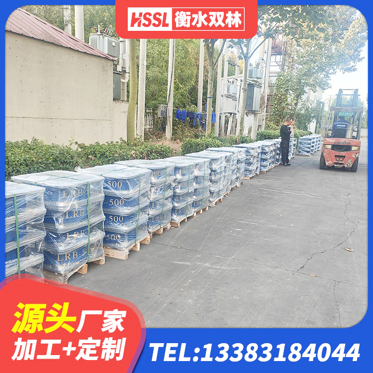 桐梓县LRB隔震支座1400 桐梓县建筑抗震式橡胶隔震支座厂家 桐梓县隔震支座系统 桐梓县天然隔震支座(LNR)生产厂家 - 第3张