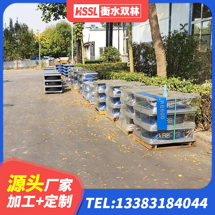 桐梓县LNR800天然橡胶隔震支座 桐梓县钢结构房建筑抗震支座生产厂家 桐梓县较高阻尼橡胶隔震支座厂家电话 桐梓县建筑减高阻尼支座 - 第5张