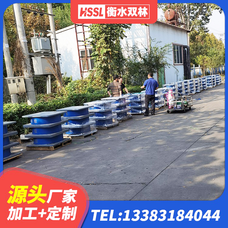 桐梓县HDR1000高阻尼橡胶支座厂家 桐梓县建筑矩形高阻尼橡胶隔震支座源头工厂 桐梓县隔震支座LNR型 桐梓县LRB铅芯隔震支座600生产厂家