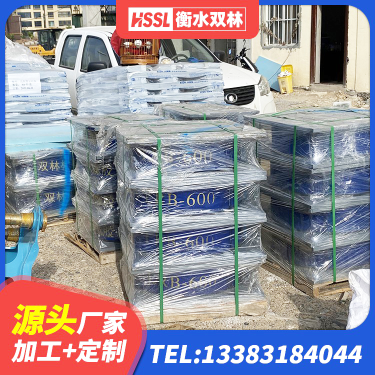 桐梓县LNR800天然橡胶隔震支座 桐梓县钢结构房建筑抗震支座生产厂家 桐梓县较高阻尼橡胶隔震支座厂家电话 桐梓县建筑减高阻尼支座 - 第4张